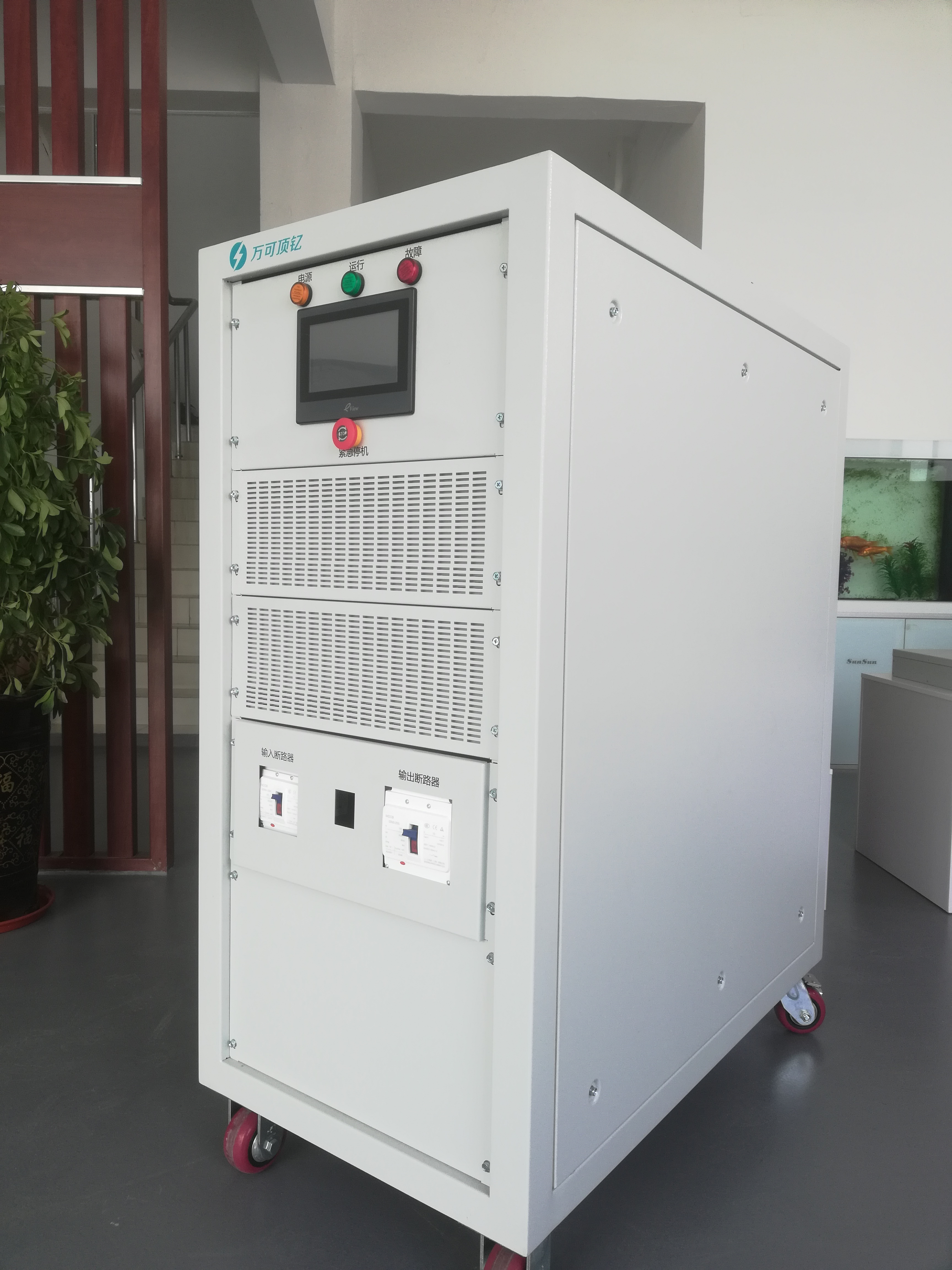 Bakit Mahalaga ang AC Variable Frequency Power Supply para sa Photovoltaic Verification?