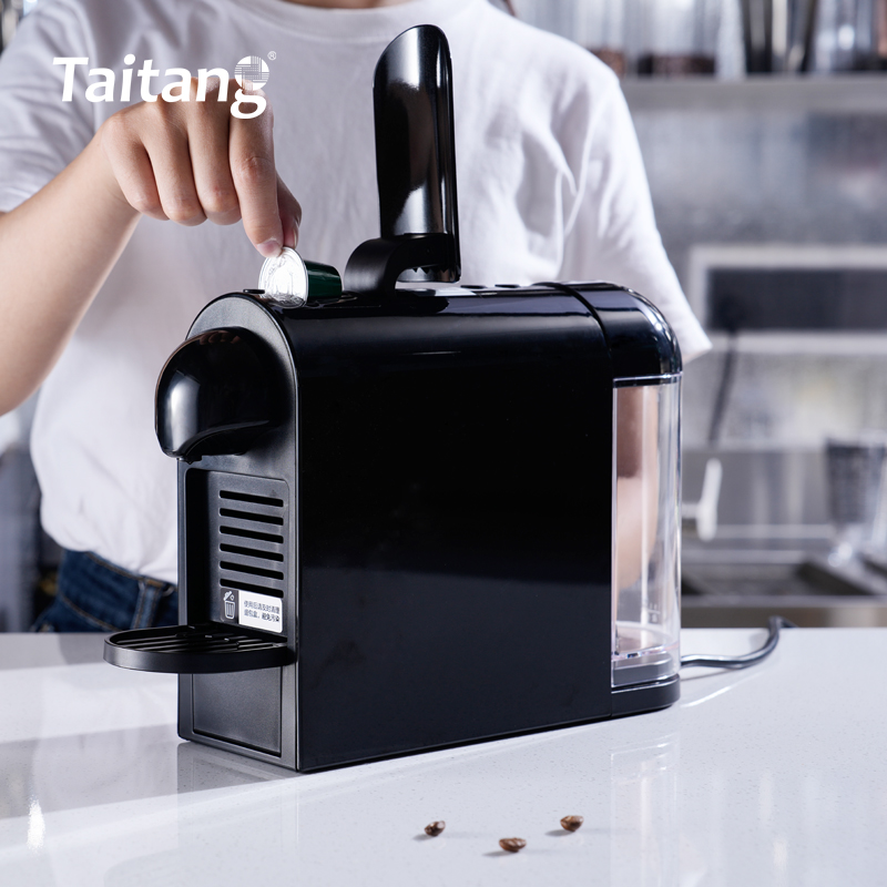 Professional Nespresso-Compatible Capsule Coffee Machine Premium Hotel Room Essentials