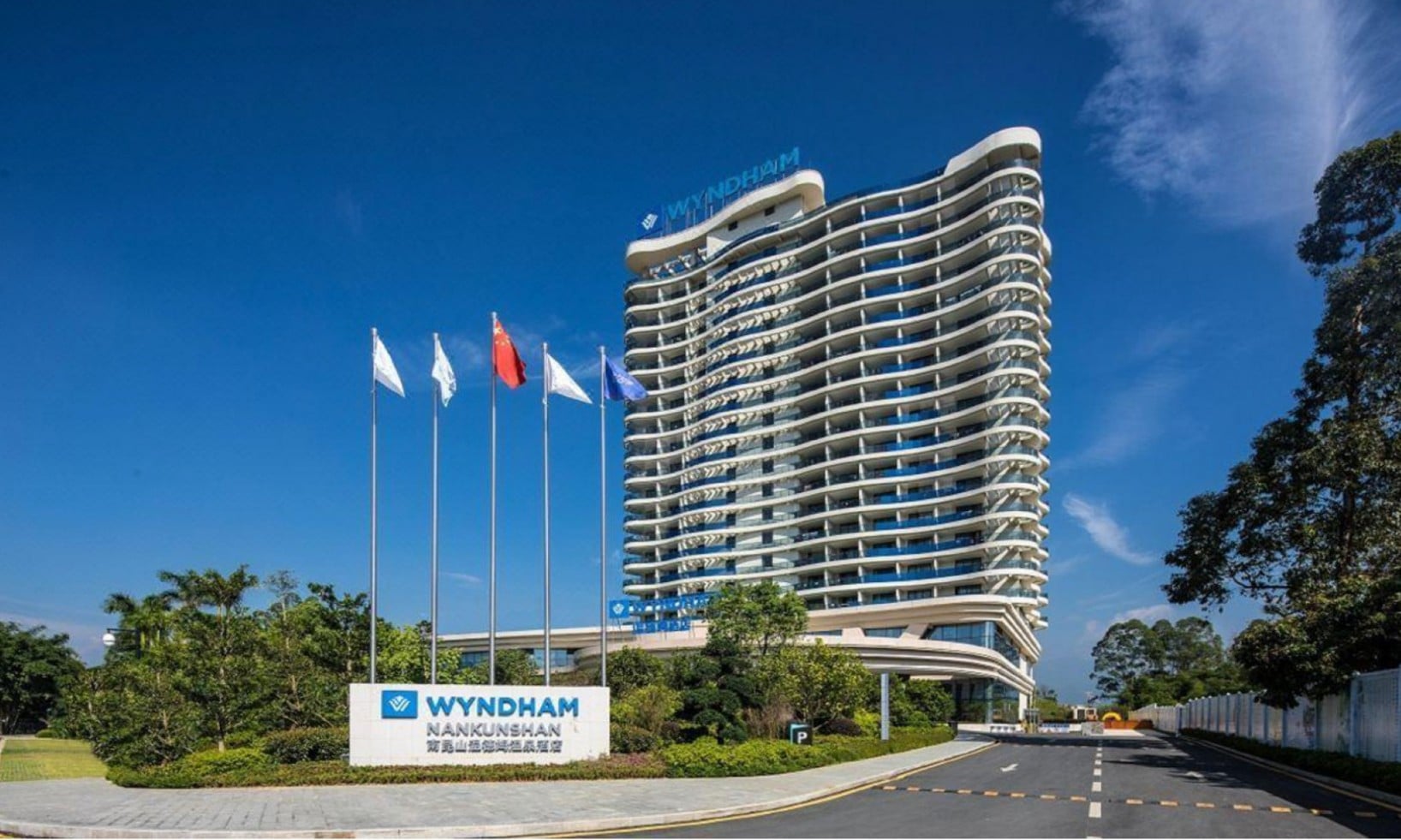 Taitang Tableware: Elevating the Dining Experience at Wyndham Hot Spring Resort Nankun Mountain