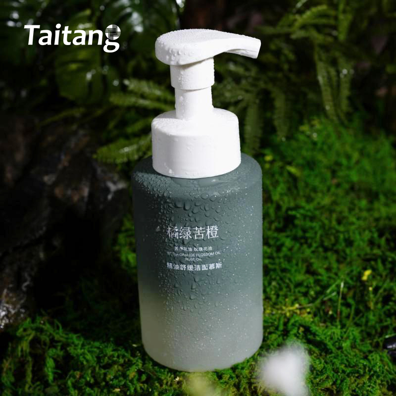 Luxury Bitter Orange Essential Oil Hotel Toiletries Bulk Set 350ml Dispenser Bottles Custom Guest Amenities Wholesale