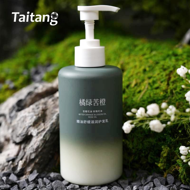 Luxury Bitter Orange Essential Oil Hotel Toiletries Bulk Set 350ml Dispenser Bottles Custom Guest Amenities Wholesale