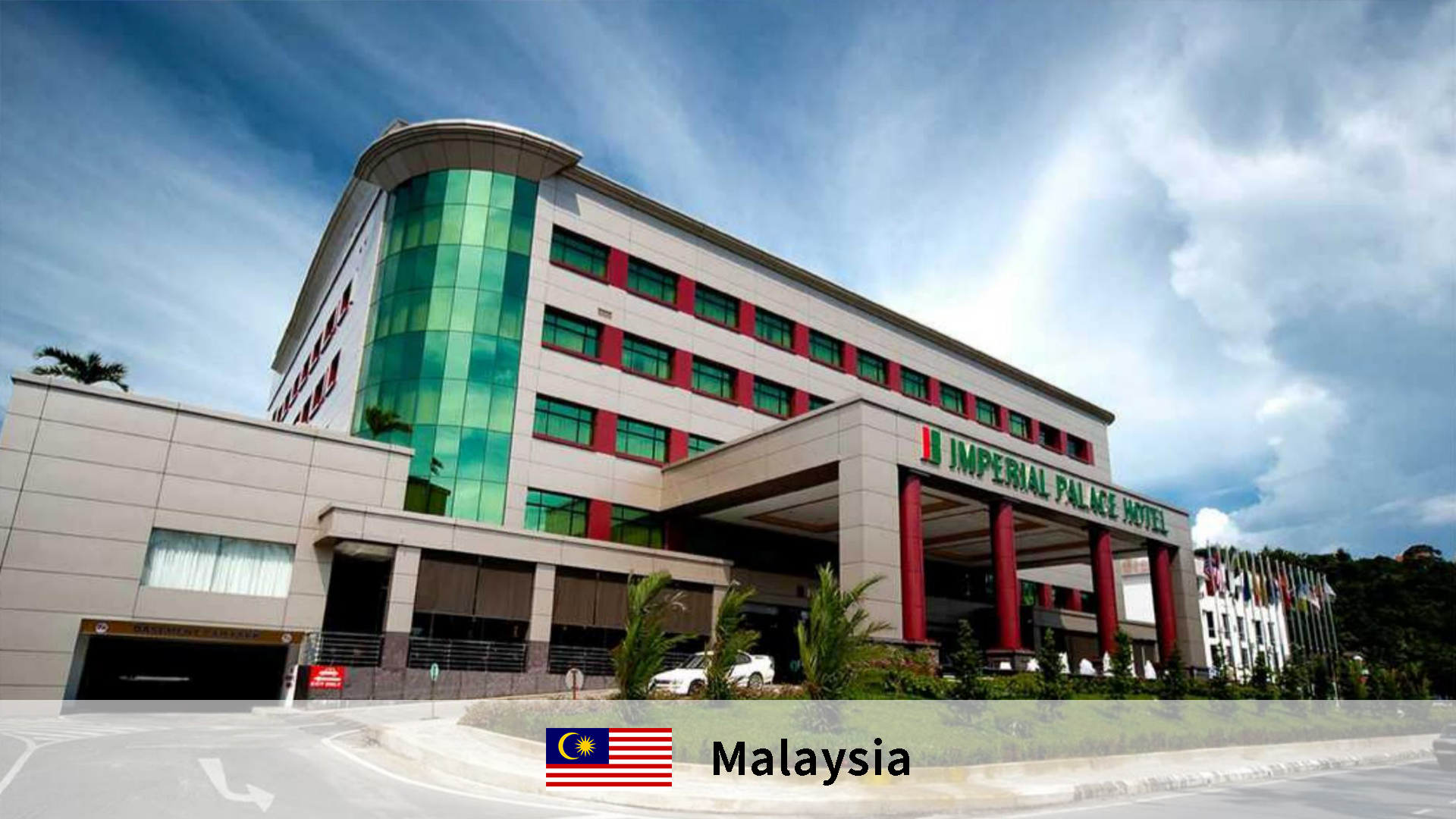 Taitang Hospitality: Full-Room Solutions for Imperial Palace Hotel Miri