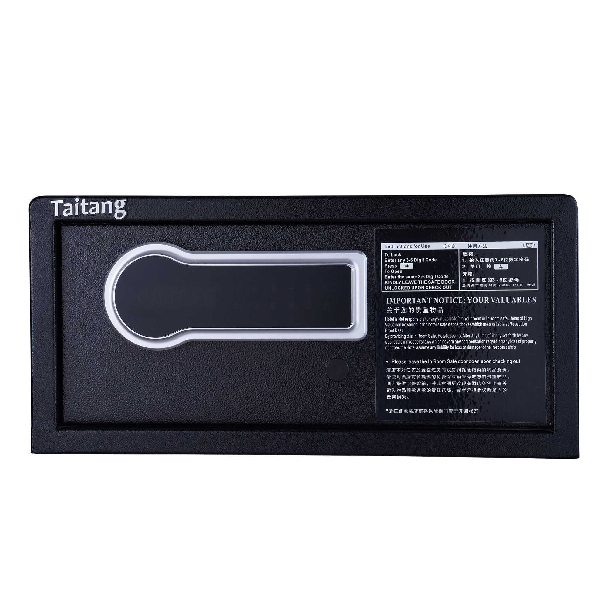 Taitang touch-screen electronic hotel room safe box with prominent bilingual guest instructions.jpg