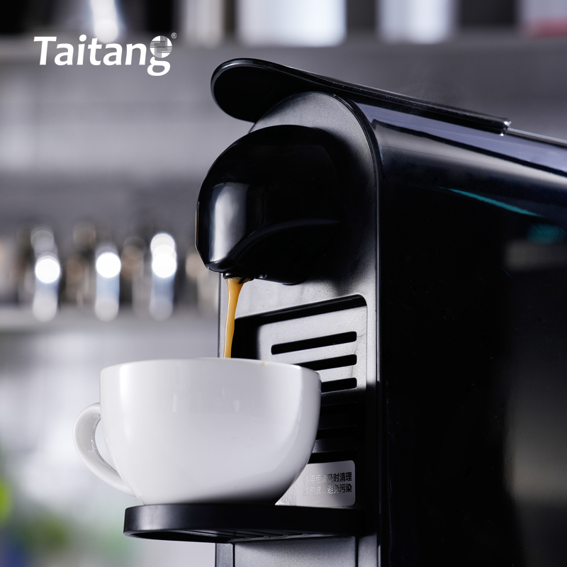 Professional Nespresso-Compatible Capsule Coffee Machine Premium Hotel Room Essentials