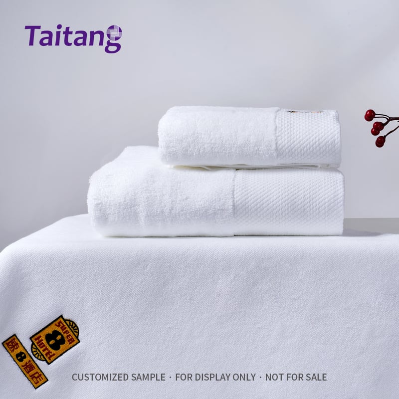 Dobby Embroidered Hotel Towel Set 100% Cotton 16S Bath Towels, Face Towels & Bath Mats Wholesale
