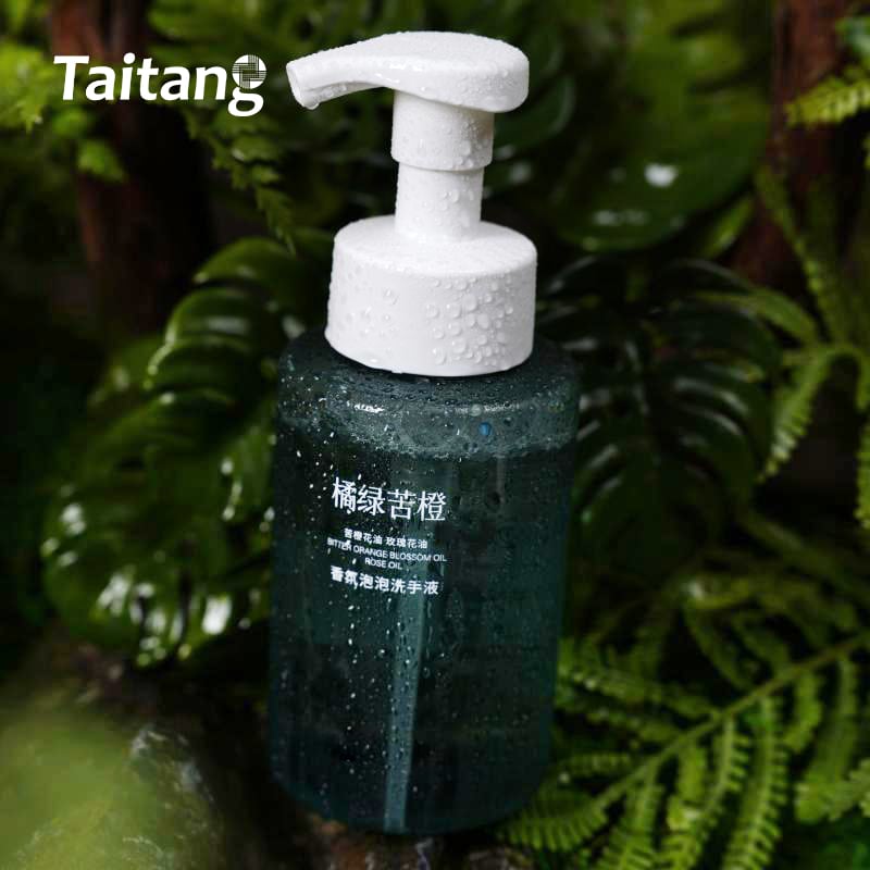 Luxury Bitter Orange Essential Oil Hotel Toiletries Bulk Set 350ml Dispenser Bottles Custom Guest Amenities Wholesale