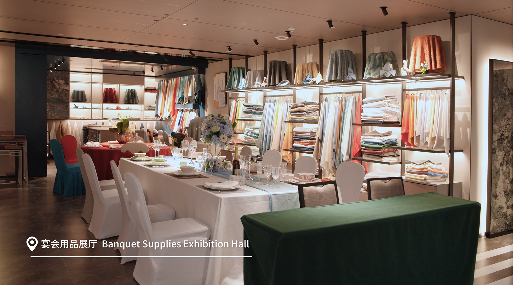 Perlengkapan Banquet Hotel Taitang Showroom