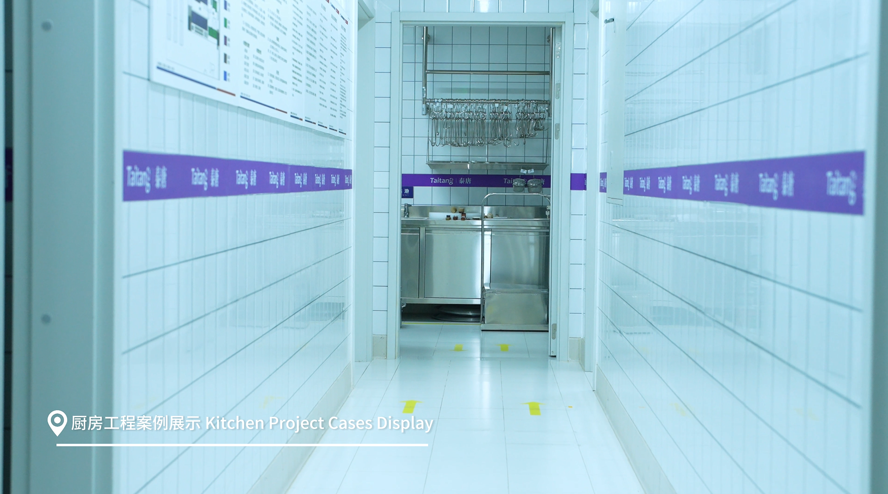 Taitang Kitchen Project Cases Display