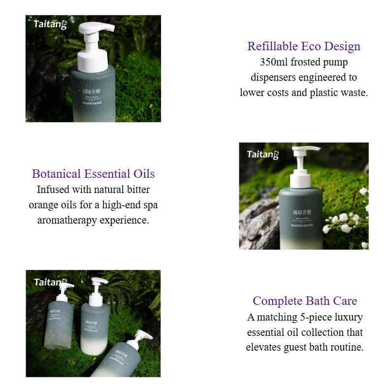 Luxury Bitter Orange Essential Oil Hotel Toiletries Bulk Set 350ml Dispenser Bottles Custom Guest Amenities Wholesale.png