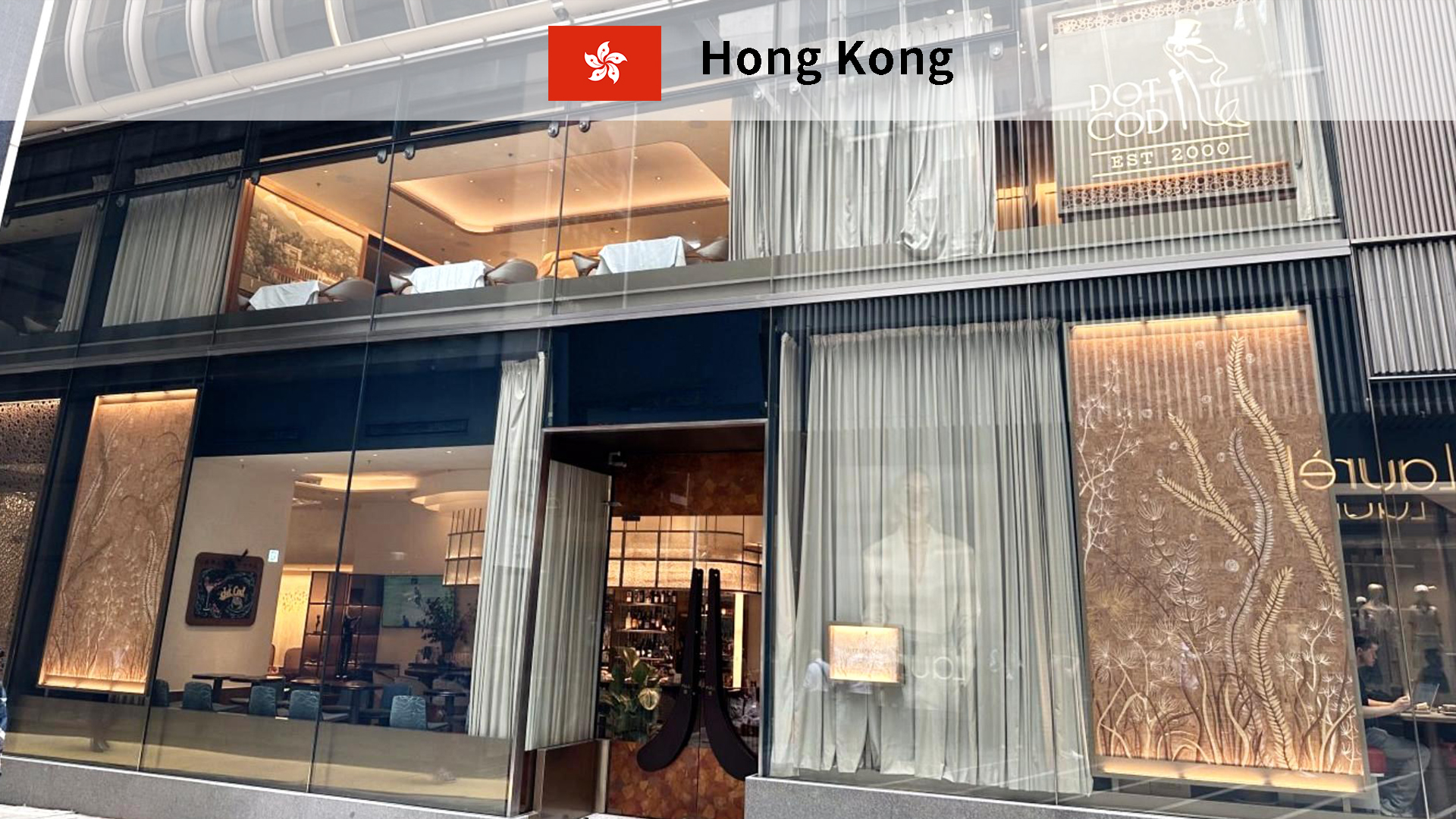 Custom Fine Dining Tableware Procurement: Dot Cod at High Classic, Hong Kong | Taitang