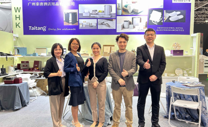 TAITANG Straal by The Hotel Show Dubai, Trek Aandag Met Een-Stap Hotel Verskaffing Dienste