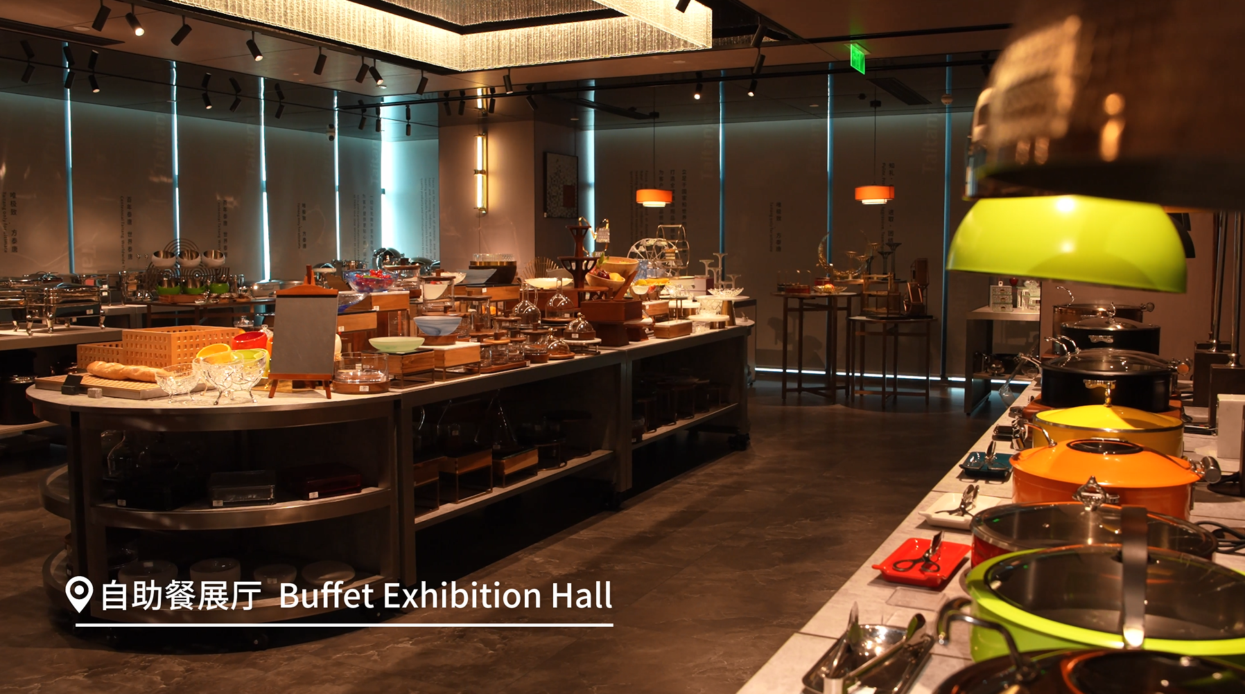 Elite Buffet Solution Taitang Showroom