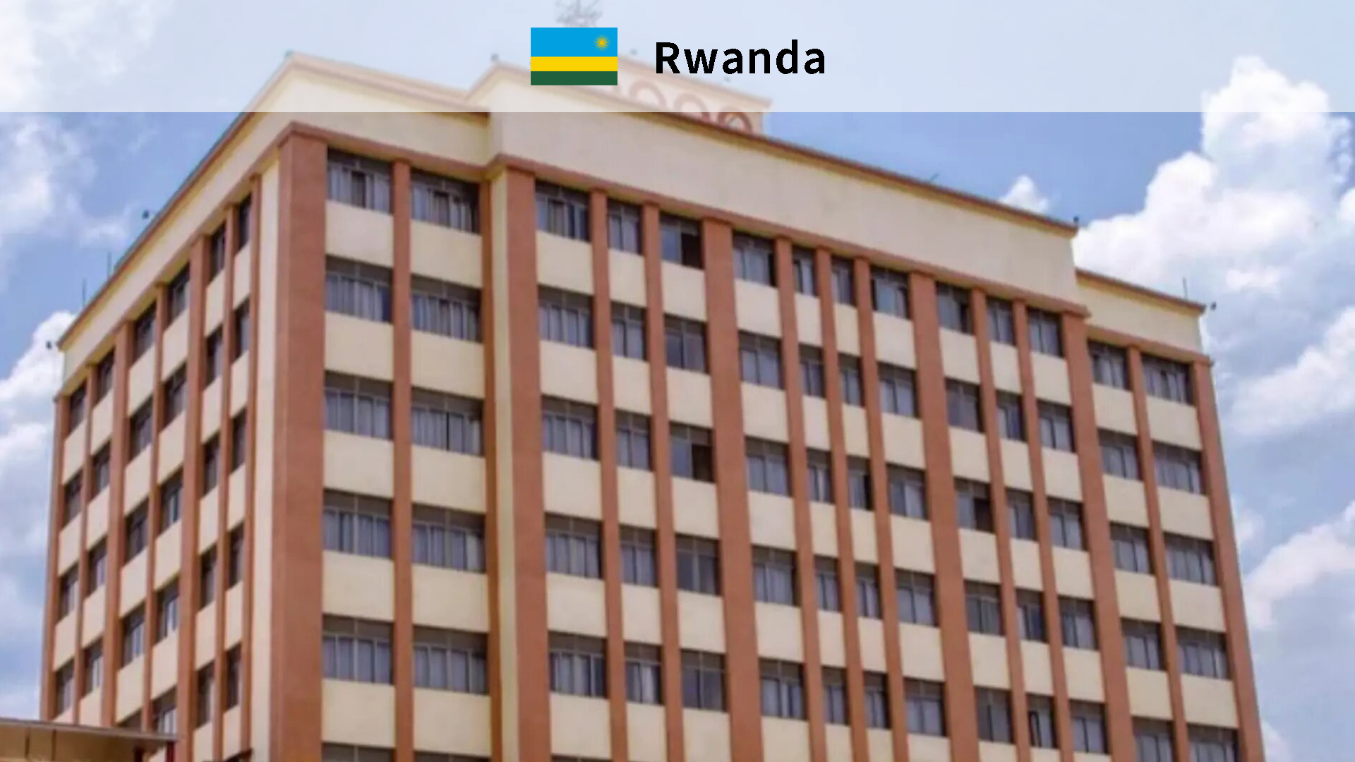 Taitang se Oplossing vir Rwanda se Landmerk 2000 Hotel