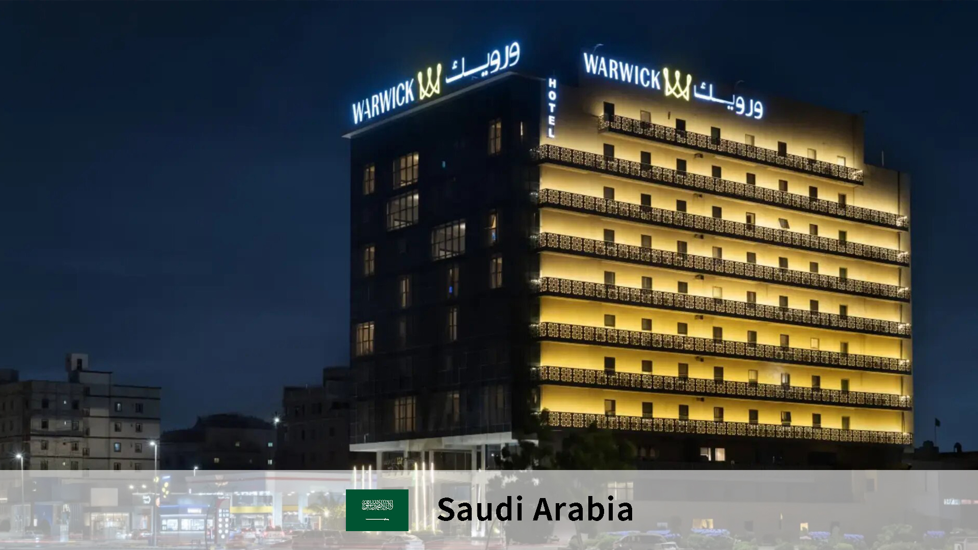 Het Saudische horecatoenemingsfenomeen versterken: Taitang’s sourcing voor het Warwick Hotel Jeddah