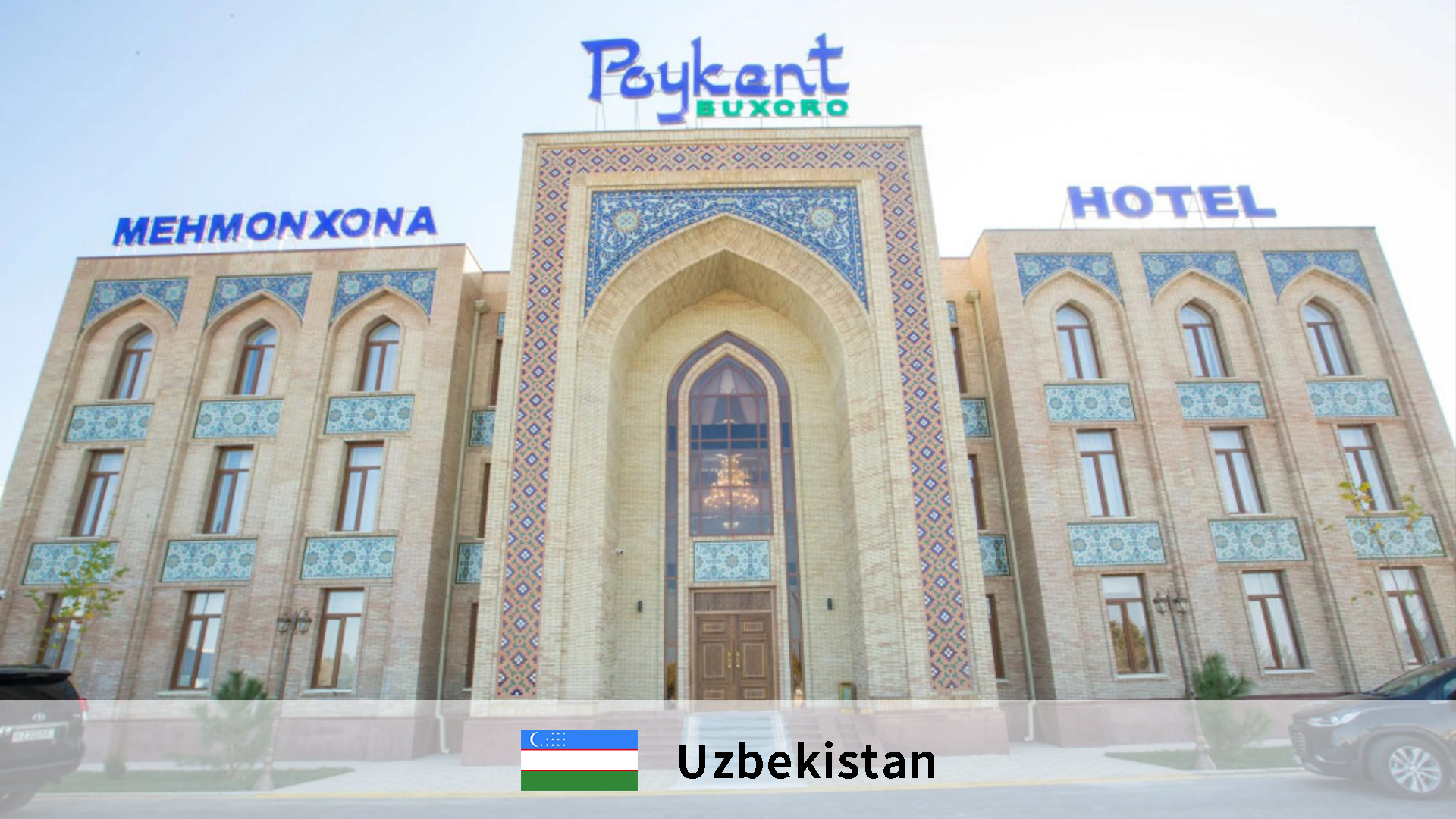 Taitang One-Stop Solution: Outfitting the Poykent Hotel, Uzbekistan