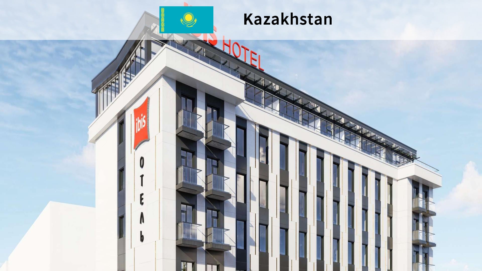 Hotel OS&E Procurement Case Study: Ibis Almaty East | Taitang