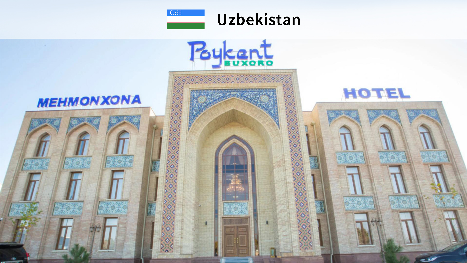Taitang One-Stop Solution: Outfitting the Poykent Hotel, Uzbekistan