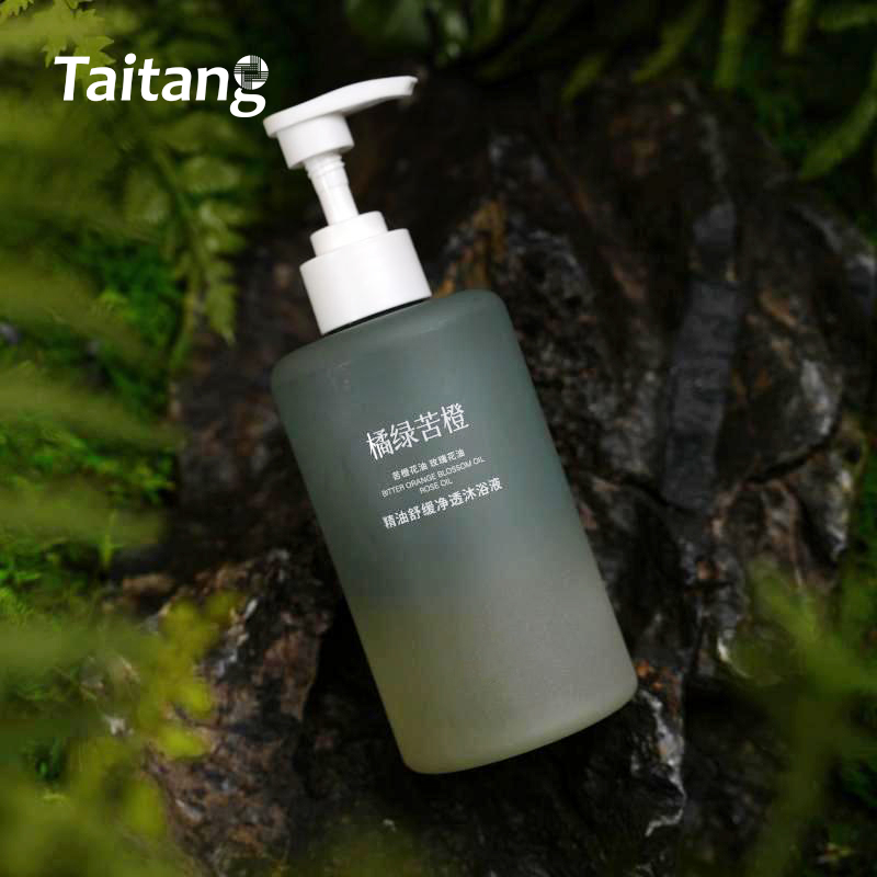 Luxury Bitter Orange Essential Oil Hotel Toiletries Bulk Set 350ml Dispenser Bottles Custom Guest Amenities Wholesale