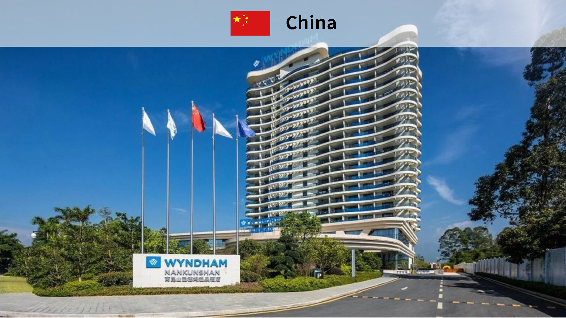 Stoviglie Taitang: Elevare l'esperienza gastronomica presso il Wyndham Hot Spring Resort Nankun Mountain
