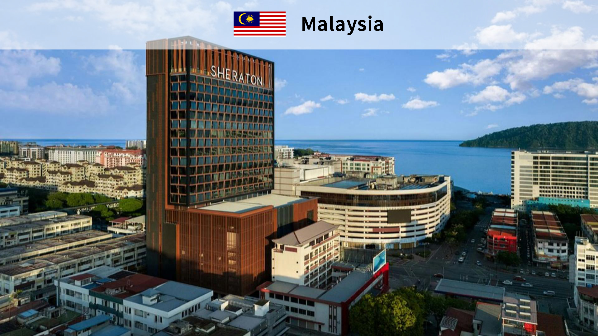 ‘n Geïntegreerde Versorgingsoplossing vir die Sheraton Kota Kinabalu