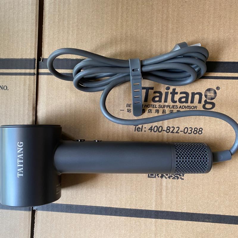 Commercial high-speed ionic hotel hair dryer in matte grey featuring Taitang logo during factory inspection.JPG
