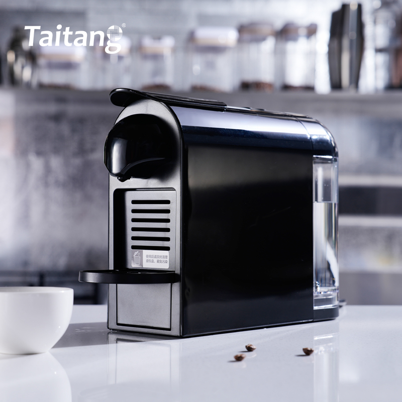Professional Nespresso-Compatible Capsule Coffee Machine Premium Hotel Room Essentials