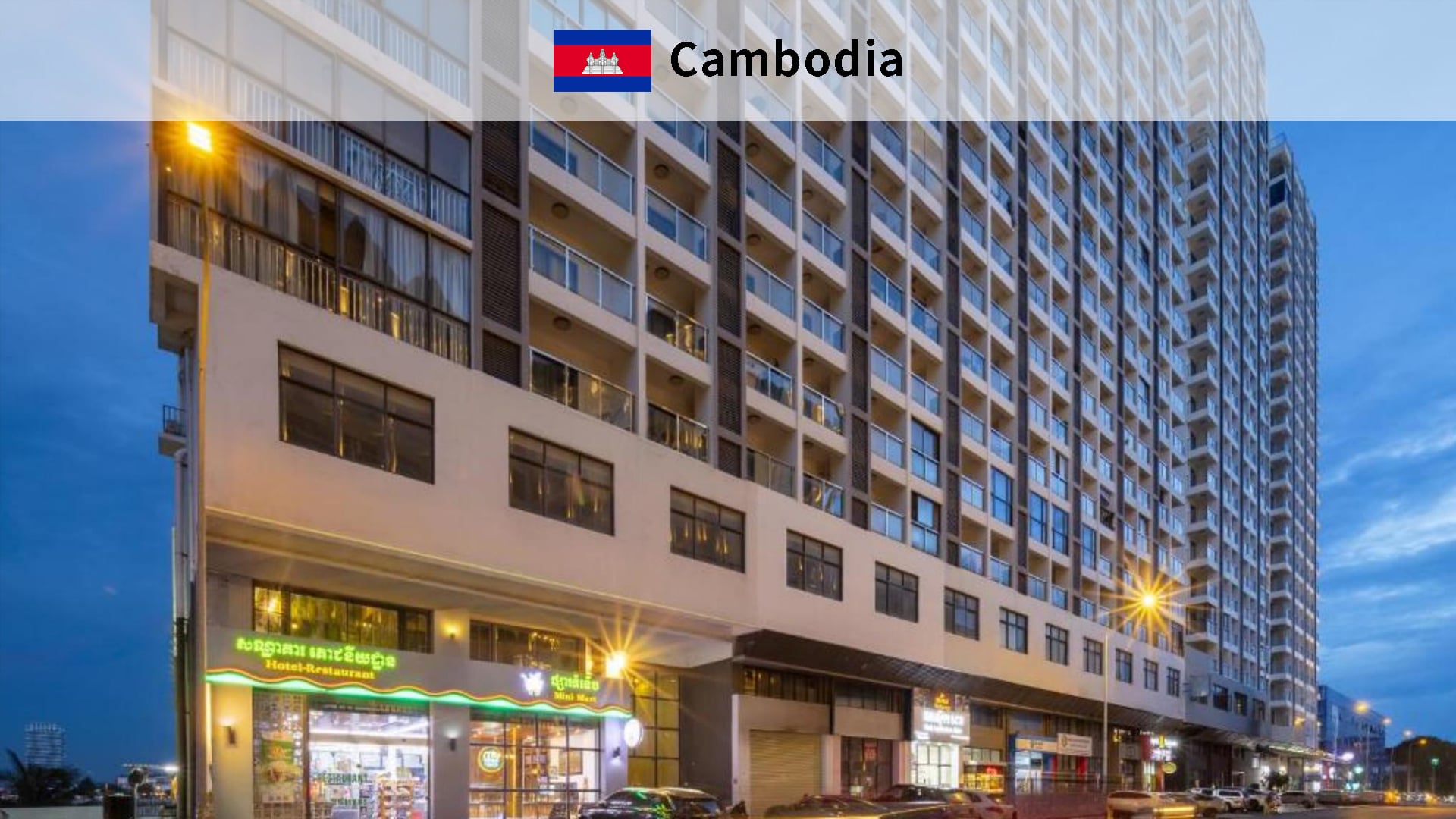 Custom Hotel Bath Towels Procurement: M9 Kirirom Hotel Phnom Penh | Taitang