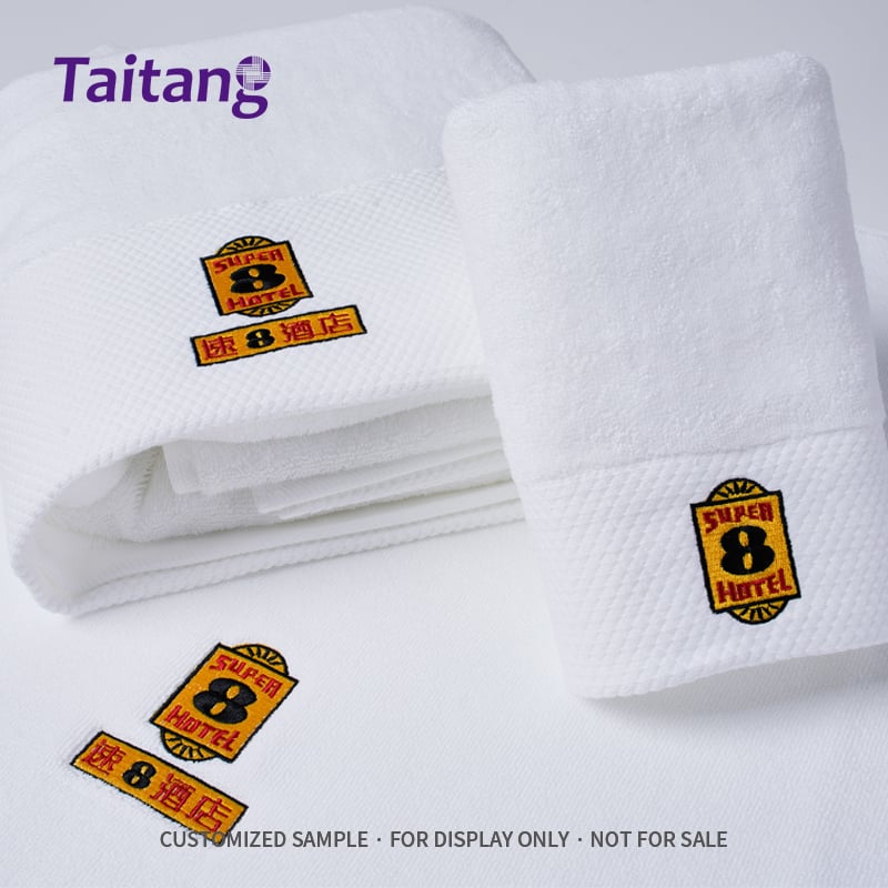 Dobby Embroidered Hotel Towel Set 100% Cotton 16S Bath Towels, Face Towels & Bath Mats Wholesale