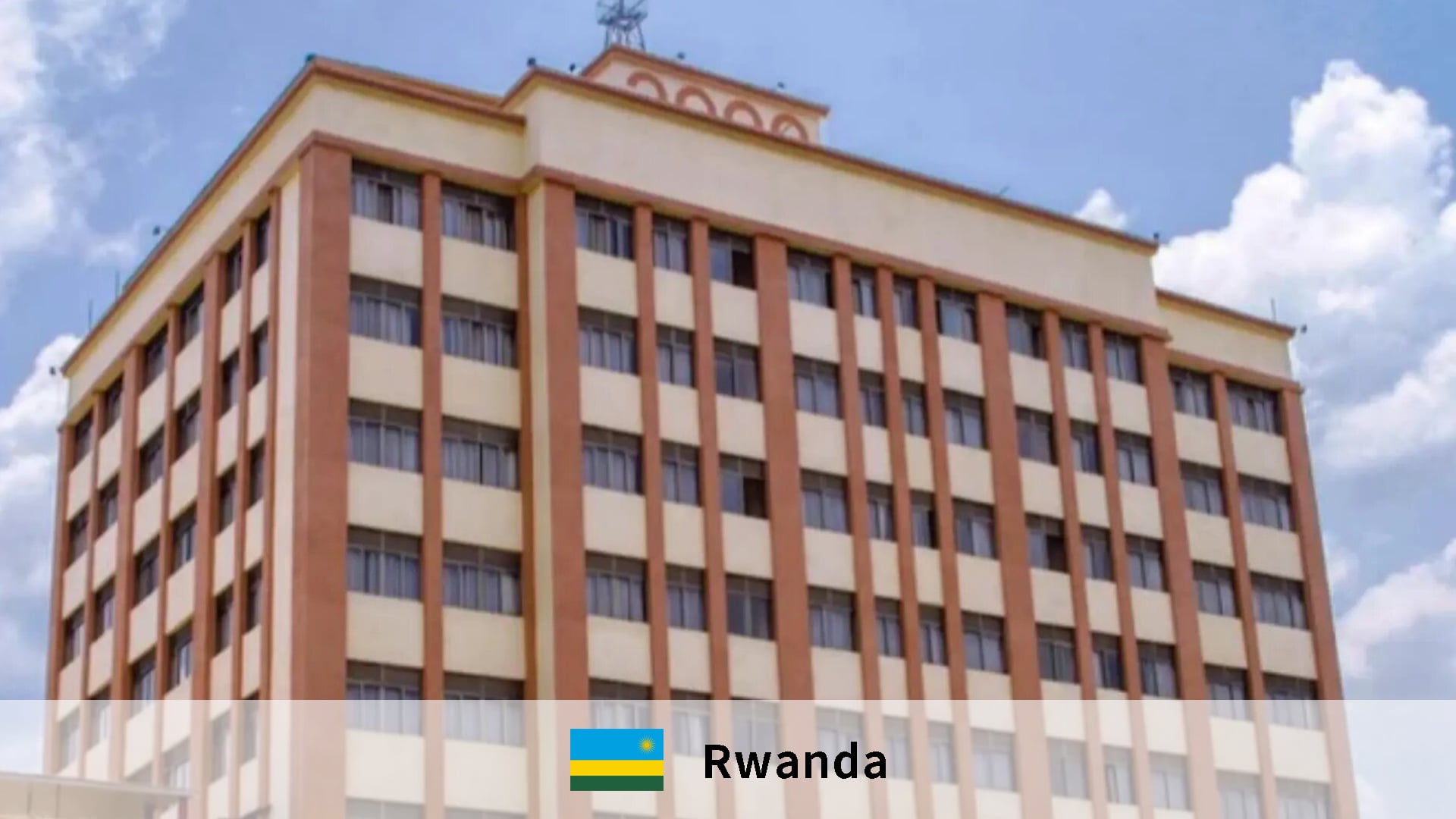 Rozwiązanie Taitang dla historycznego hotelu o pojemności 2000 pokoi w Rwandzie