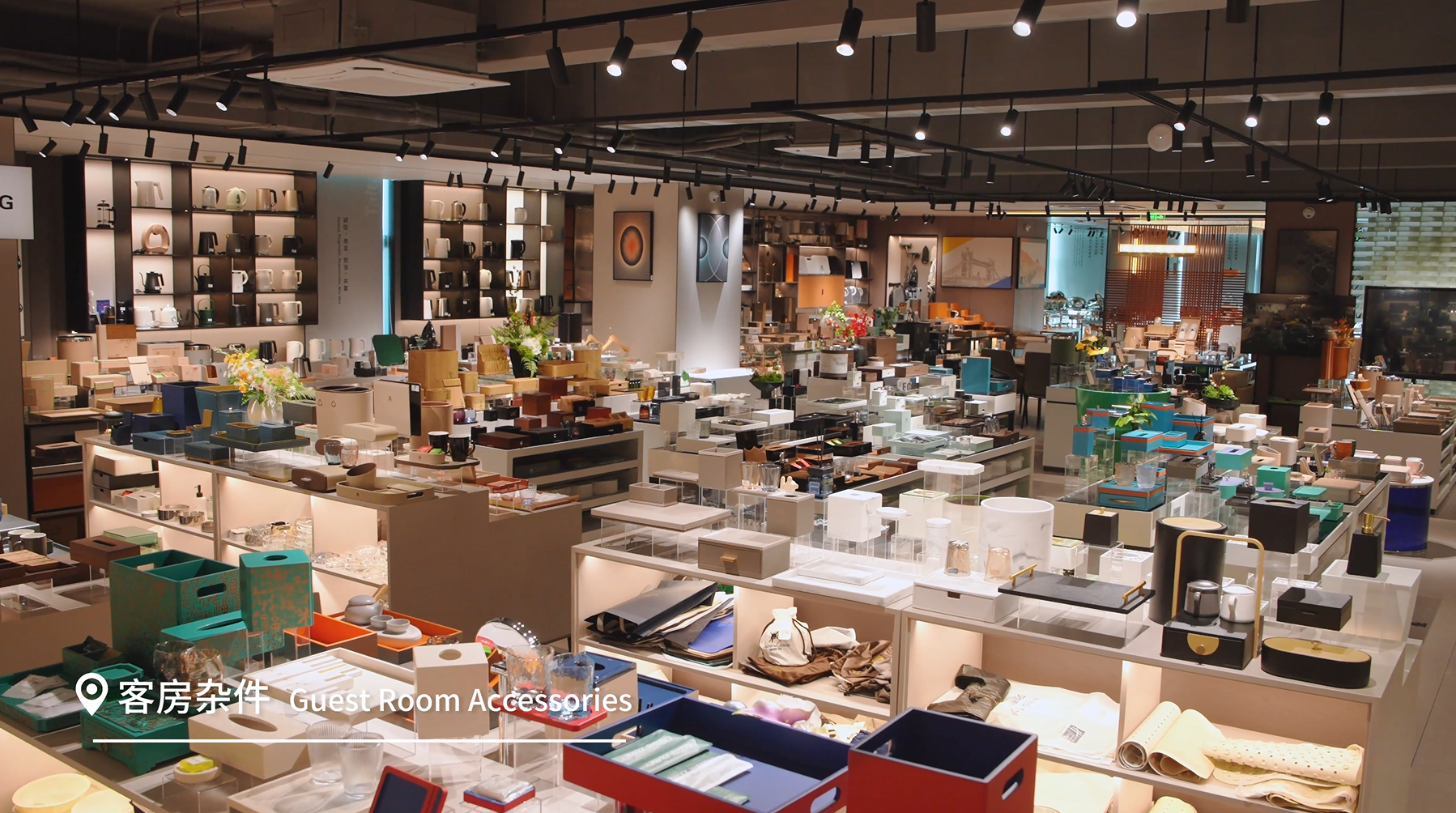 Luxury Guestroom Accessories Taitang Showroom