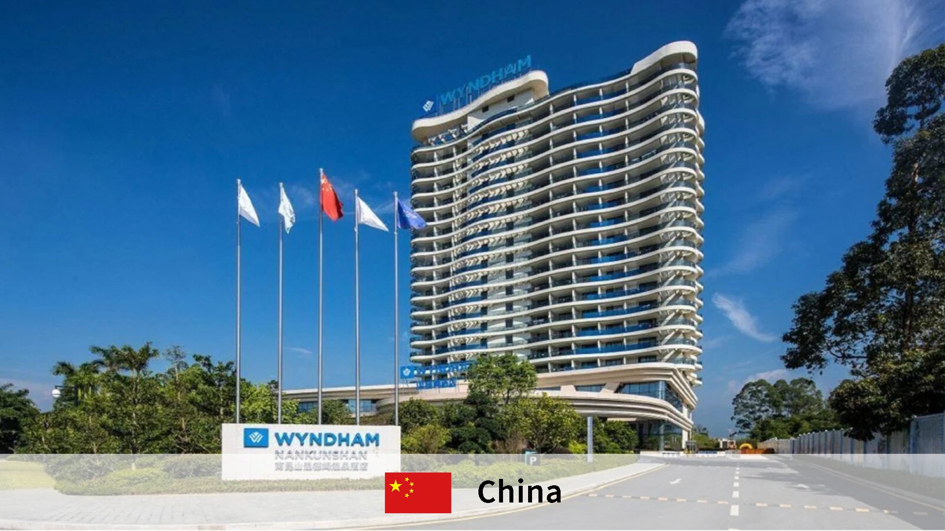 Taitang Tableware: Elevating the Dining Experience at Wyndham Hot Spring Resort Nankun Mountain