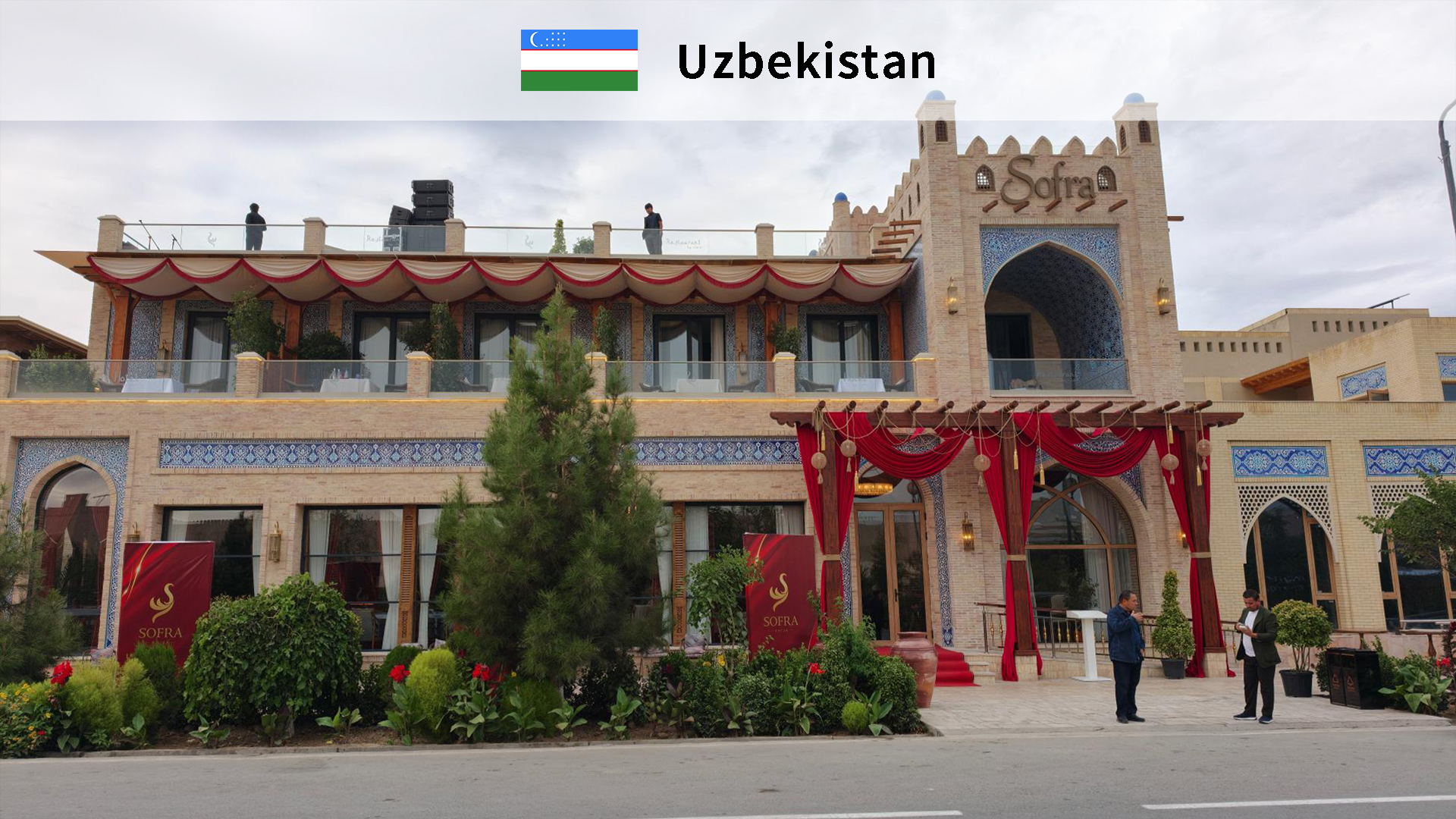 One-Stop Hotel OS&E Supply Case Study: Sofra Blue Hotel Khiva | Taitang
