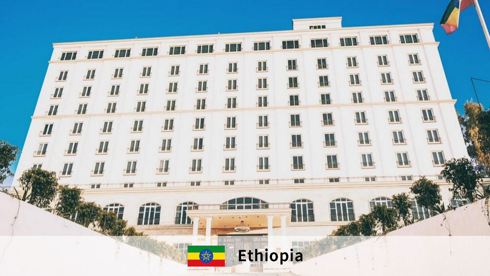 Hoe de oplossing van Taitang Haile Grand Addis Ababa in Ethiopië verhoogde