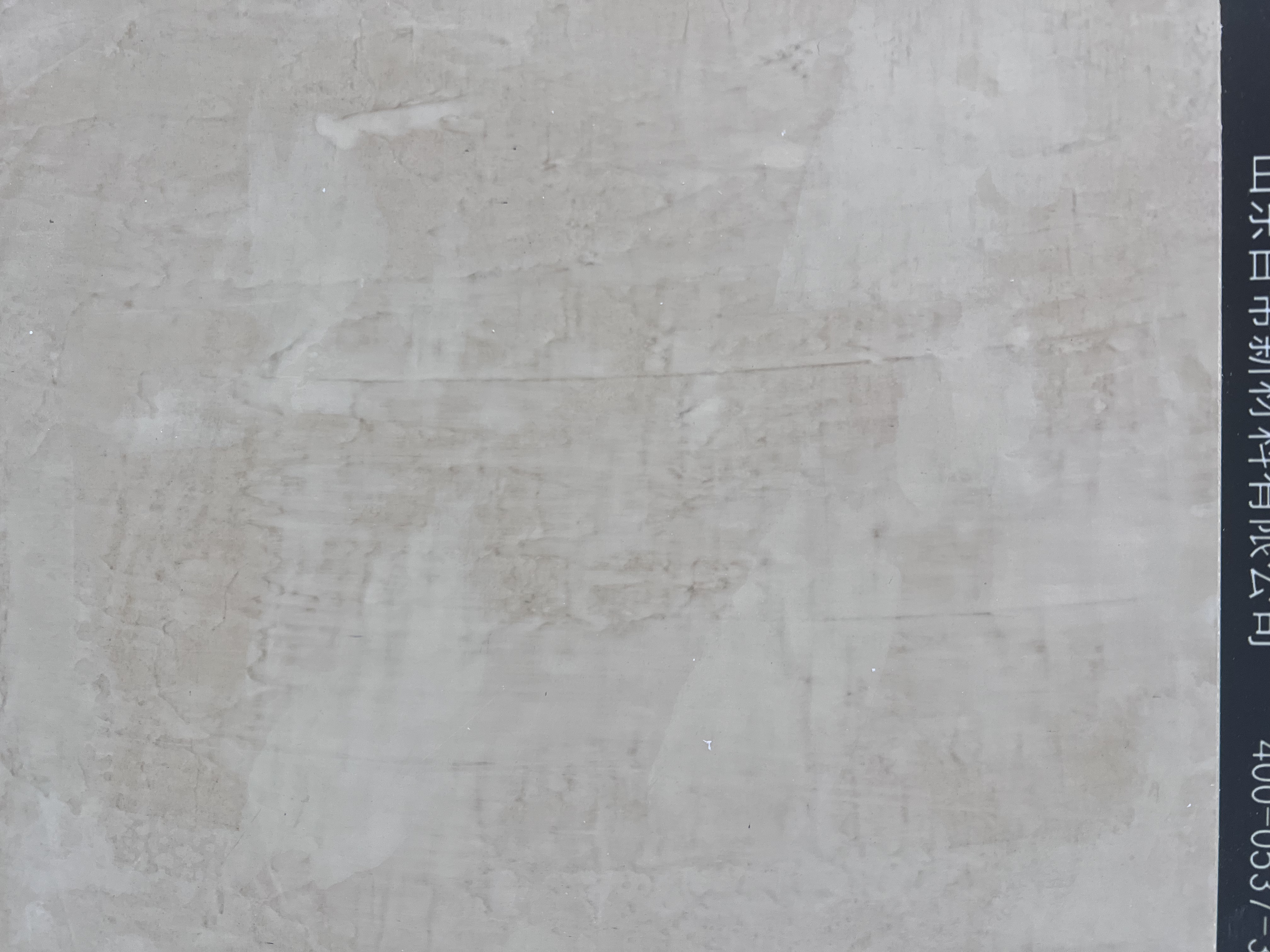 Aplikasi Serbaguna Forcrete Microcement
