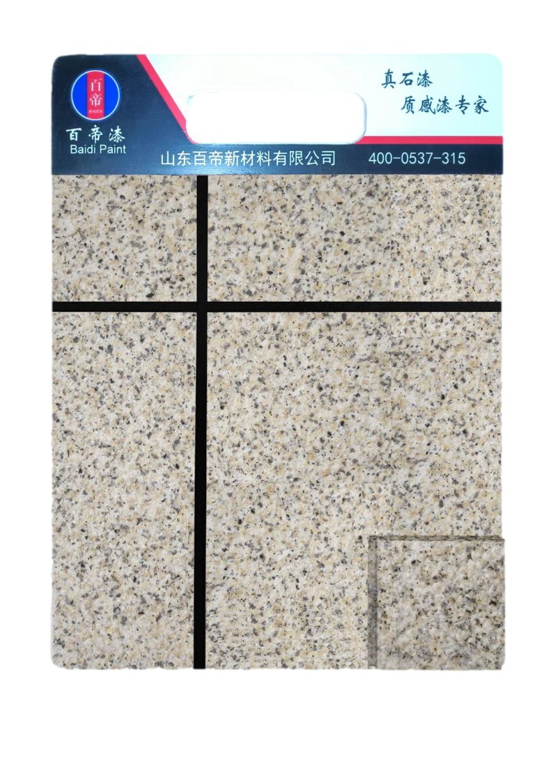 Unmatched Performance of Granite Liquid Coatings