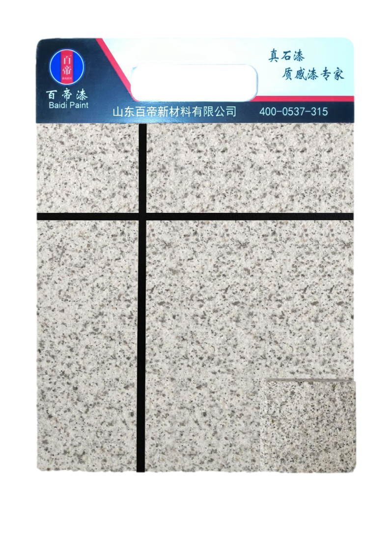 Unmatched Quality and Aesthetic Appeal of Granite Look Paint