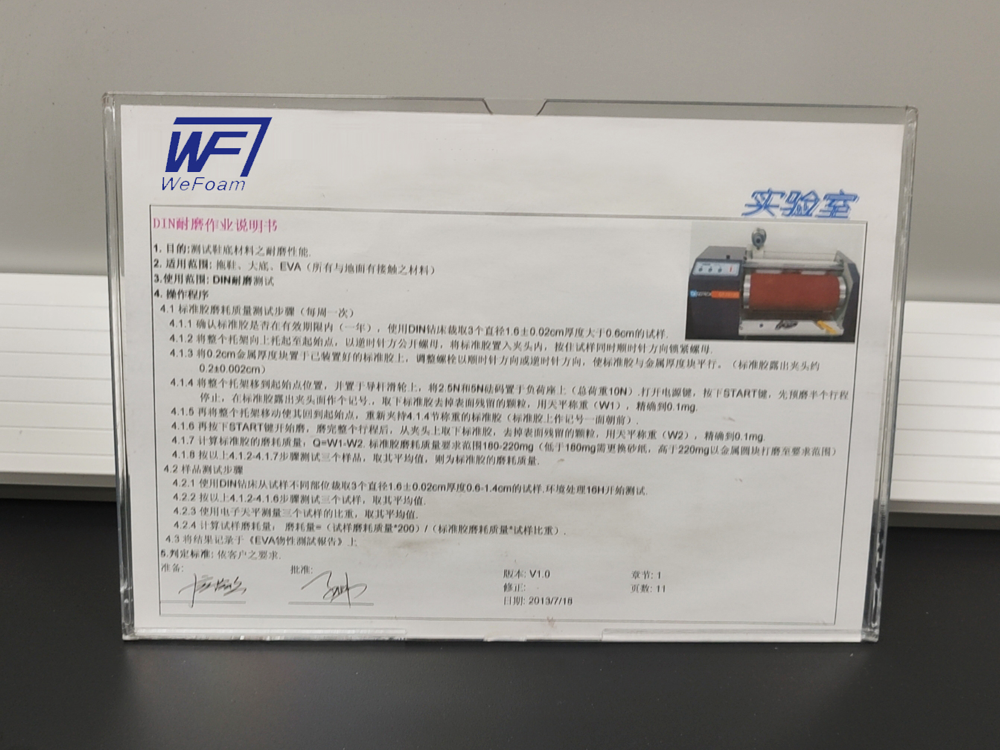 new2-1(8cf5a45380).png