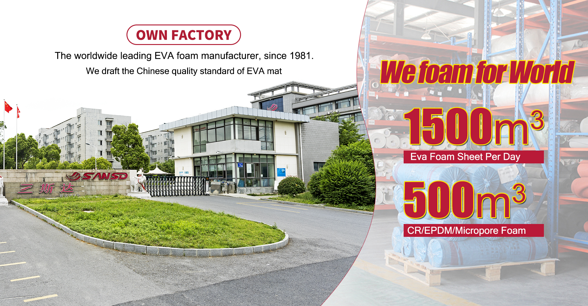 Eva Foam Sheet Trusted and Audited Supplier