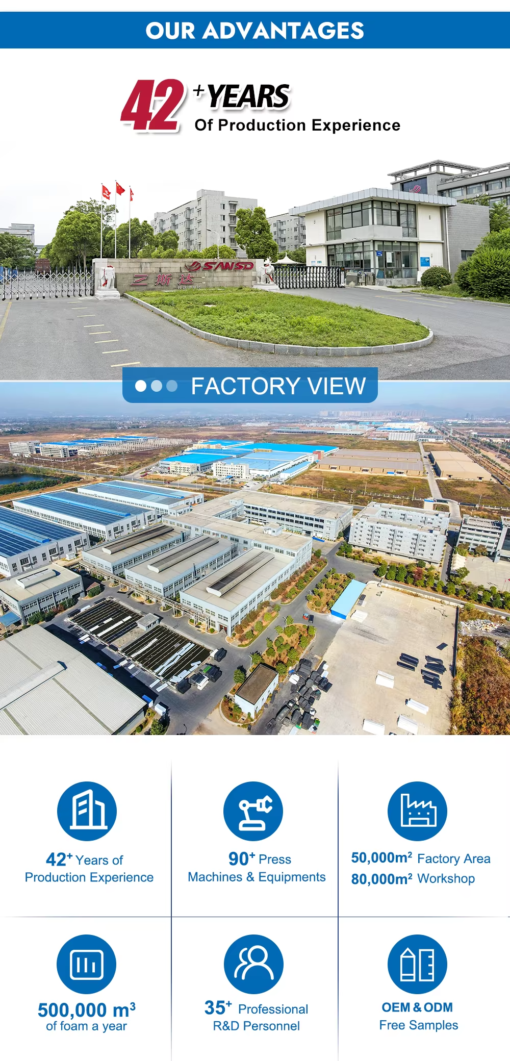 factory.png