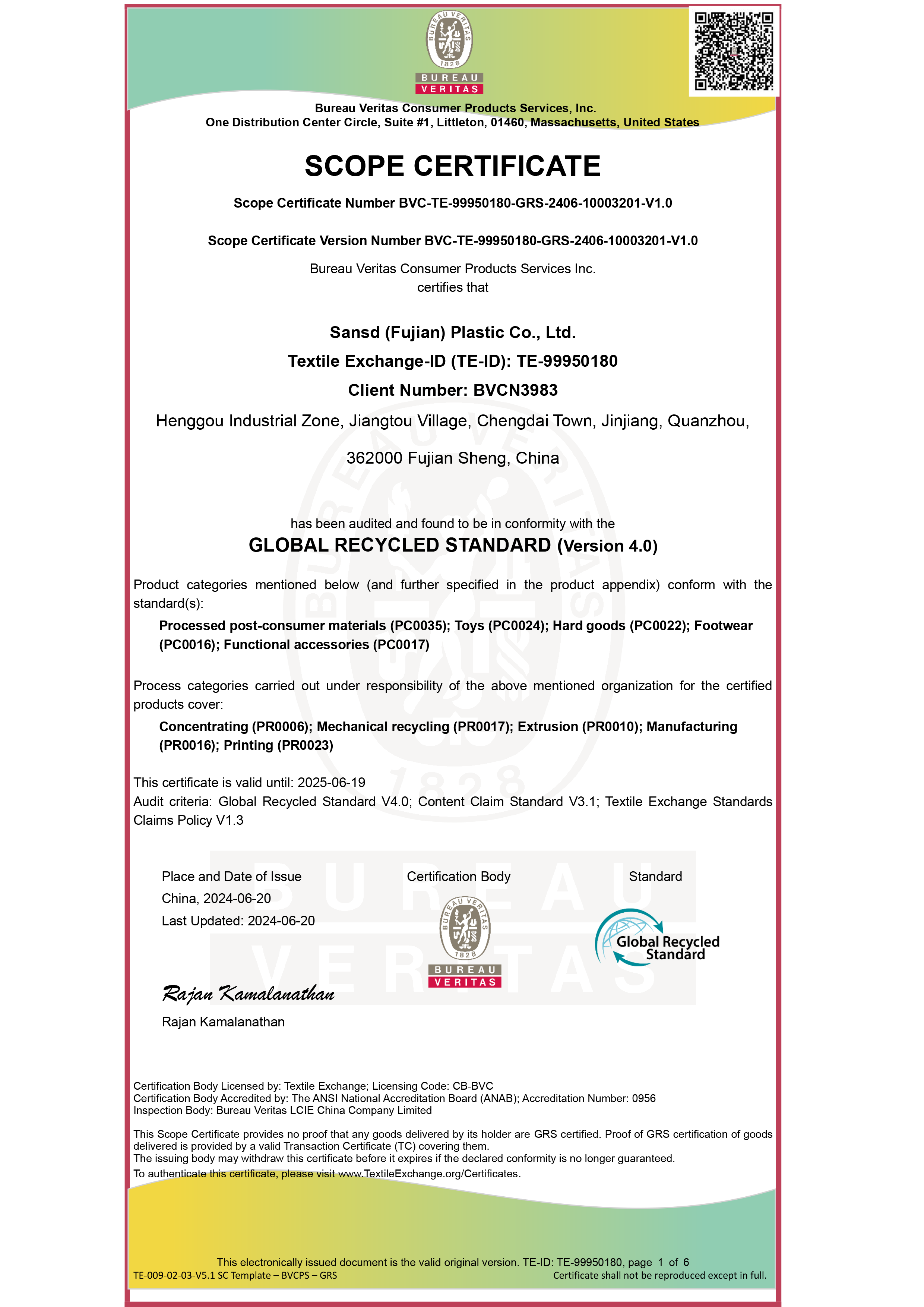 Certificate