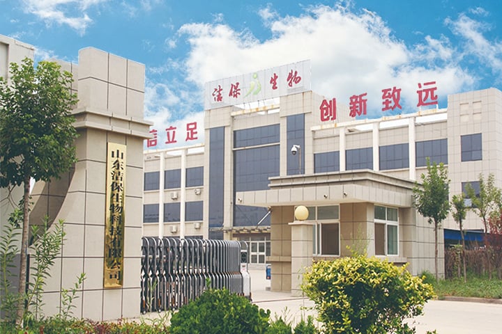 SHANDONG JIE BAO BIOTECHNOLOGY CO.,LTD