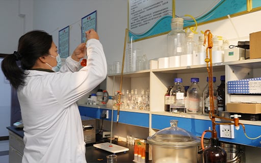 R&D Center