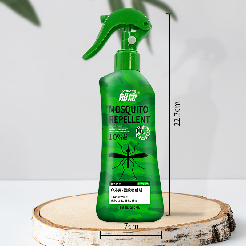 10% DEET Mosquito Repellent Spray 200ml for Outdoor Use