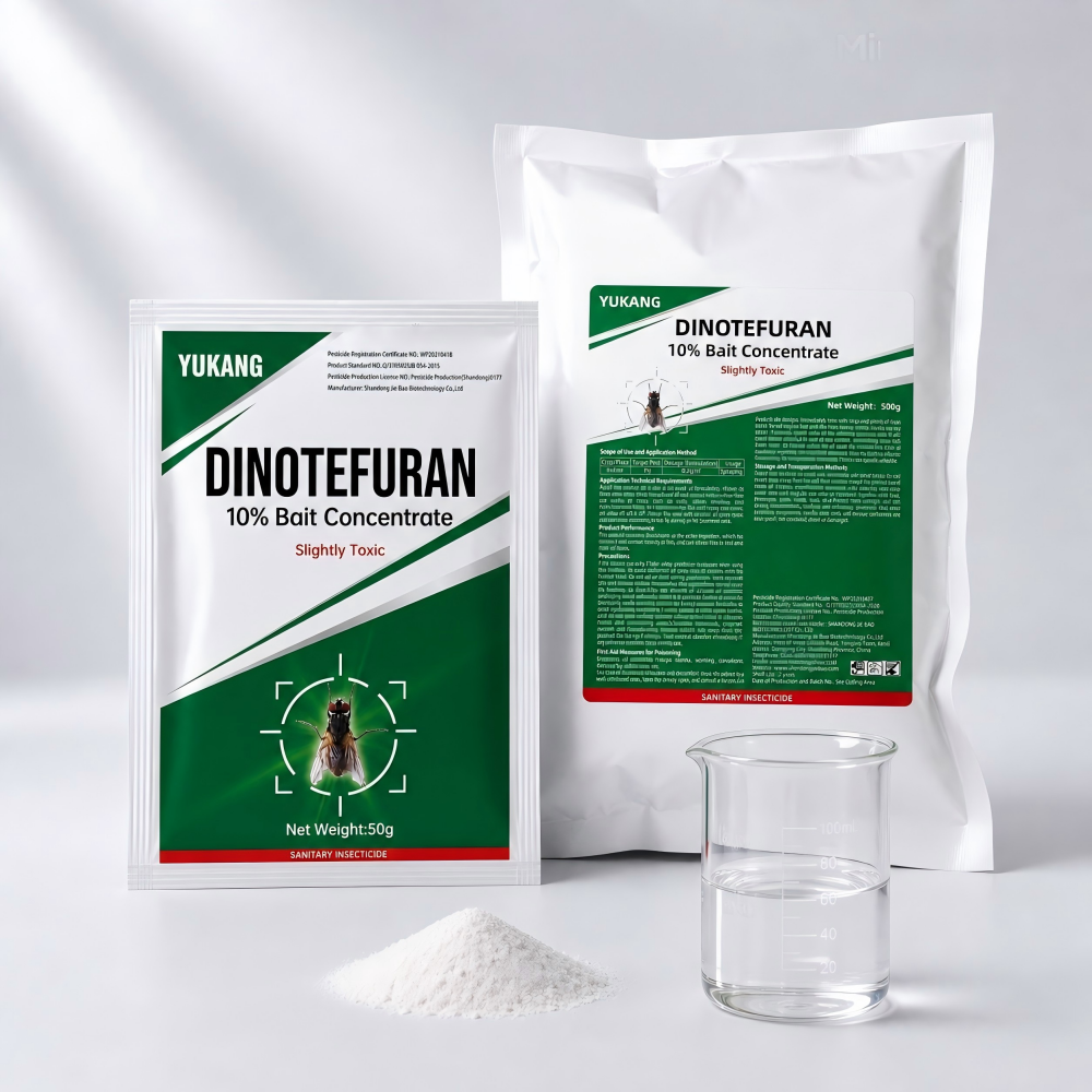 Innovative Attractant Technology