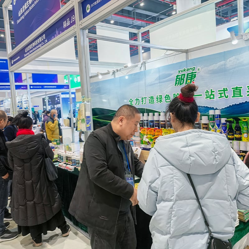 2025 Disinfection & Pest Control Conference