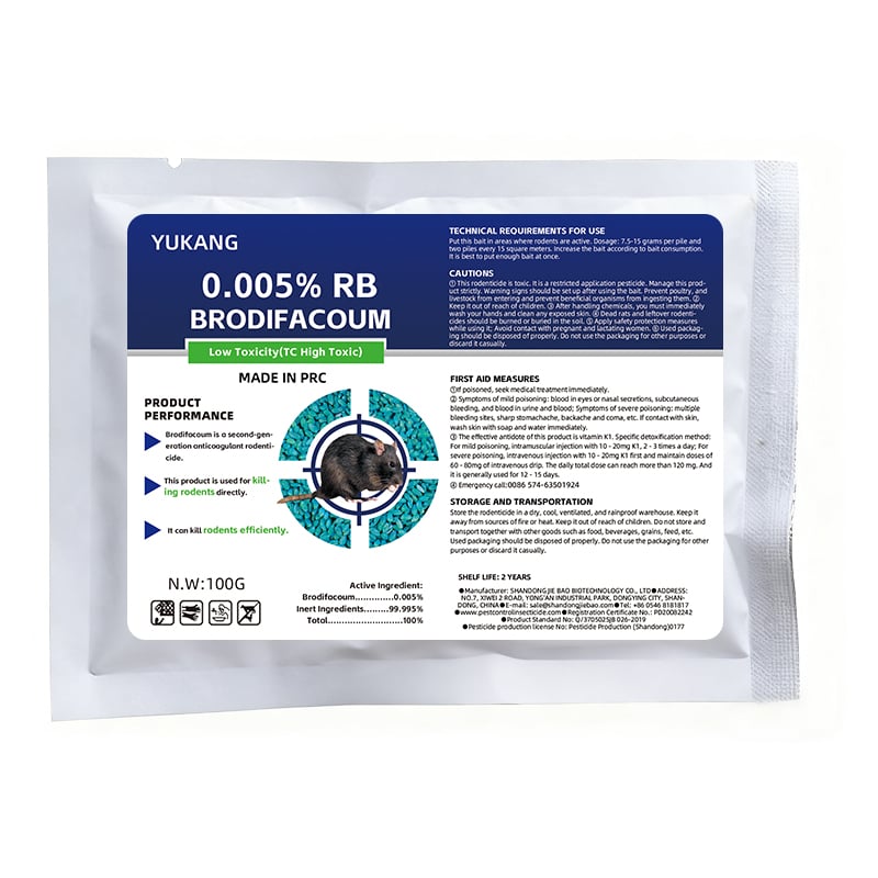 Brodifacoum 0.005% Rodenticide (Wheat)