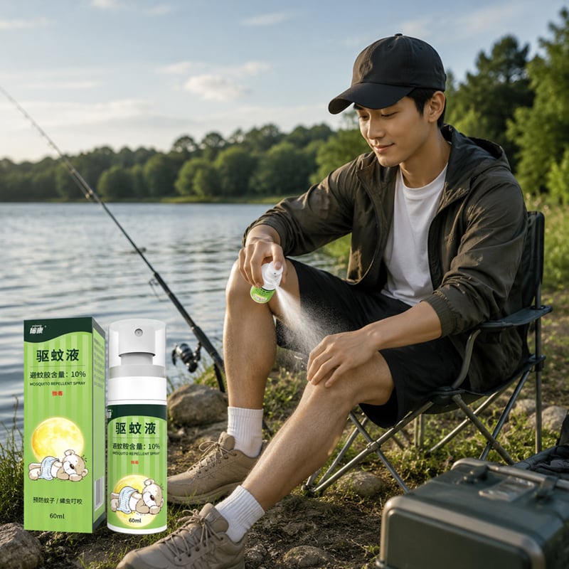 10% DEET Mosquito Repellent Spray 60ml for Outdoor Use