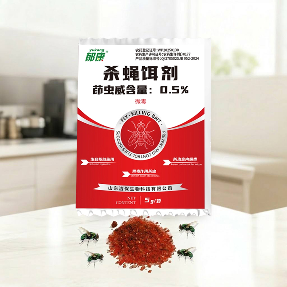 Innovative Formulations for Maximum Effectiveness