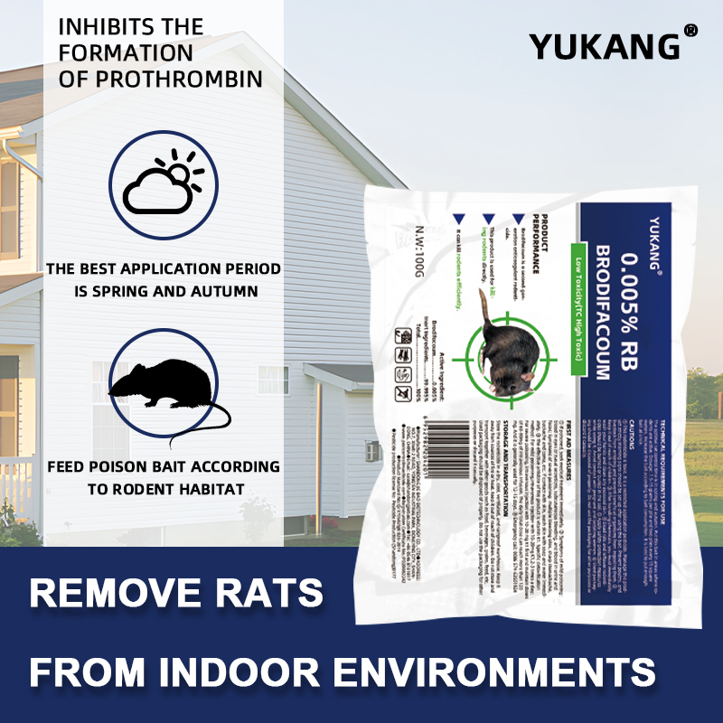 Brodifacoum 0.005% Rodenticide (Rice)