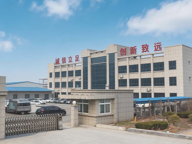 SHANDONG JIE BAO BIOTECHNOLOGY CO.,LTD